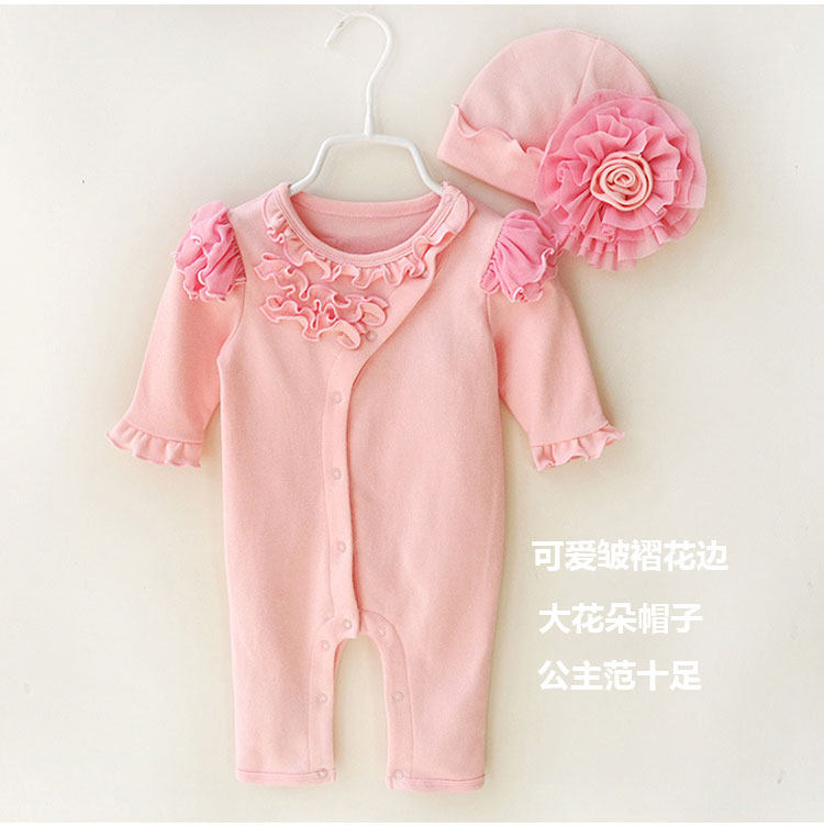 Coffret cadeau pour bébé - Vêtements + Fournitures - Ref 1952441 Image 27