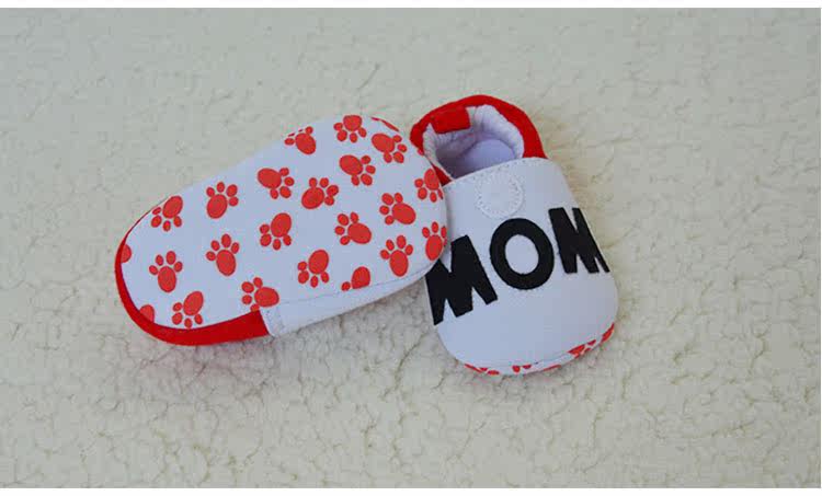 Coffret cadeau pour bébé - Vêtements + Fournitures - Ref 1952441 Image 22