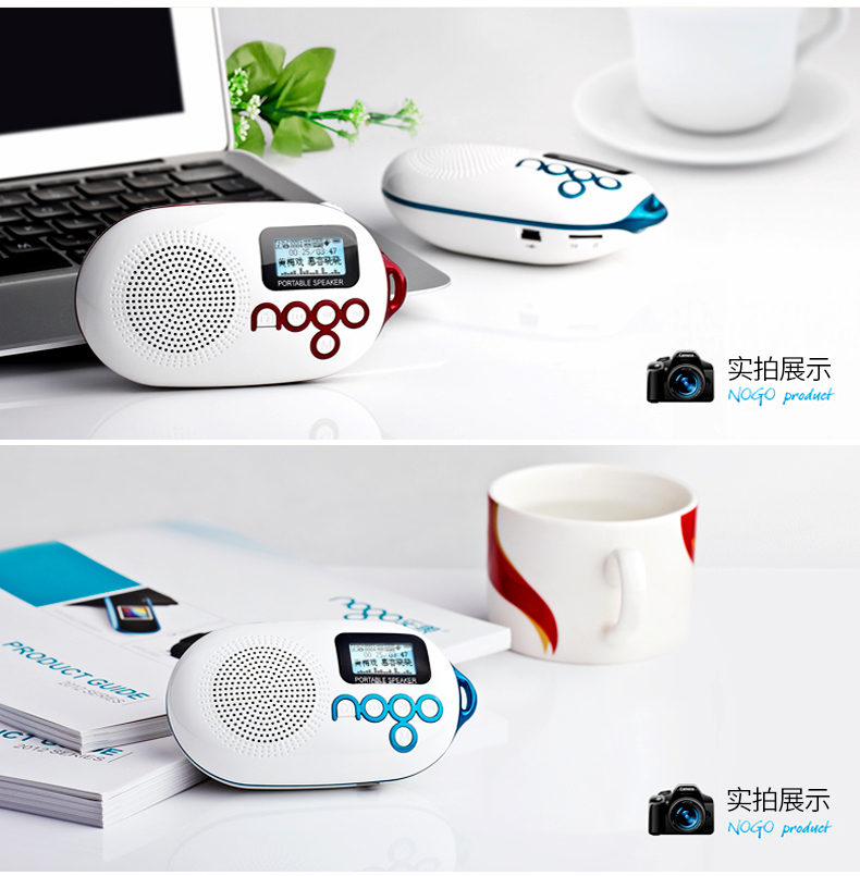 cục phát wifi không dây Nogo / âm nhạc trái cây Q12 thẻ di động loa đài phát thanh mini cũ MP3 máy phát FM - Trình phát TV thông minh củ phát wifi 4 râu