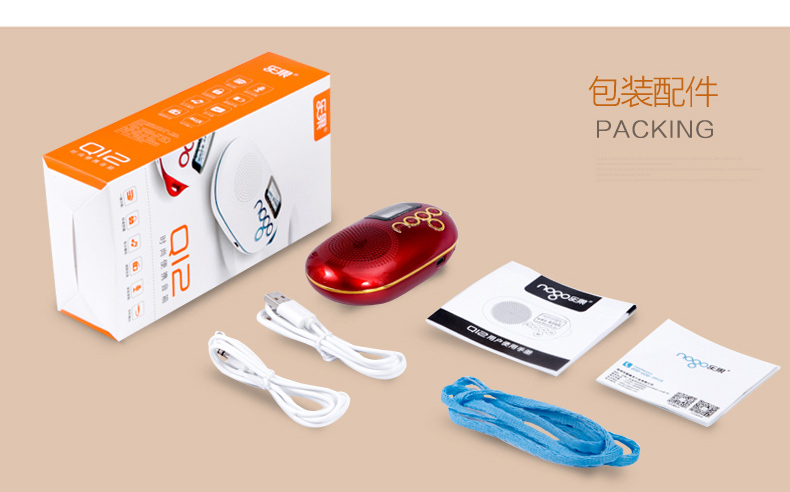 cục phát wifi không dây Nogo / âm nhạc trái cây Q12 thẻ di động loa đài phát thanh mini cũ MP3 máy phát FM - Trình phát TV thông minh củ phát wifi 4 râu