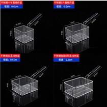 81 Straight frying screen frying basket electric fryer blue Fryer square frying net basket