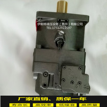 Constant pressure variable oil pump A11VLO260DRG 11R-NPD12NOO variable plunger pump A11VLO260DRG