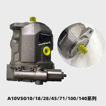 Spot high pressure plunger pump A10VSO 45 DFLR 31R-PPA12N00 variable pump pressure pump hydraulic pump