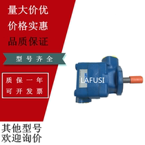 Spot the United States VICKERS VICKERS V10 1S2S 1C20 V10 1S3S 1C20 vane pump