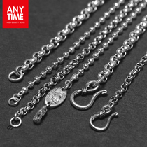 925 Silver Mens Necklace Ball Necklace O-chain Boys 925 Silver Necklace Single Chain 1758