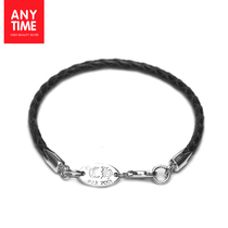 AnytimeAnytime925 silver rope buckle plus cowhide rope bracelet boys and girls bracelet leather rope bracelet 1755