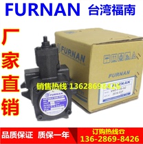 Funan vane pump VHO-F-20-A3 VHO VHI-F-40 30 20 15 12-A1 A2 A3