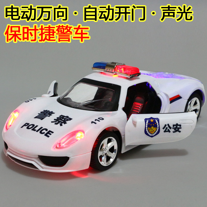 Large Porsche police car automatic door opening children's electric toy car boy BMW sports car universal non-remote control