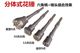 Electric hammer electric pick drill bit alloy flower hammer head concrete viaduct litchi surface cast-in-place plate concrete surface steel chiseling