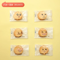 Мультяшный, смешанный, 7.5×4.5см