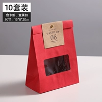 Простой красный бумажный пакет [включая бумажную карточку и гвоздь] 10 комплектов