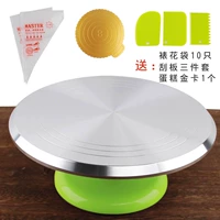 Зеленая базовая алюминиевая сплава лапша (посылающая подушки для яичного торта+декоративная сумка+скребок)