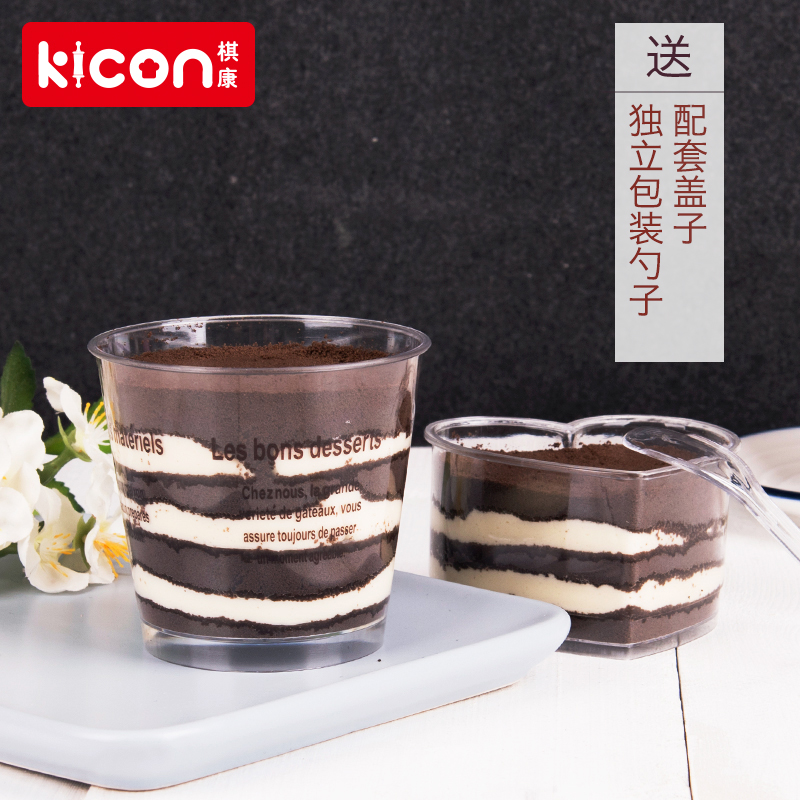 Wood Bran Cup Tiramisu Pudding Cup Round Square Heart-shaped Mousse Cake Ice Cream Cup With Lid And Spoon