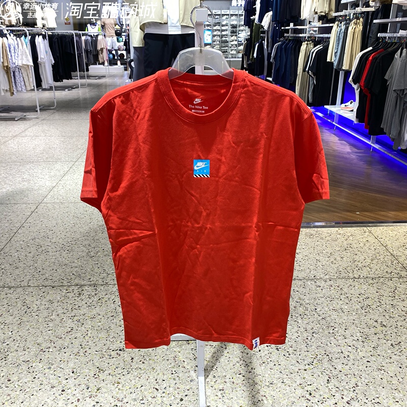 Nike Men's 2025 Summer New Style Red Cartoon Print Pure Cotton Casual Sports T-Shirt Short Sleeve Hj0769