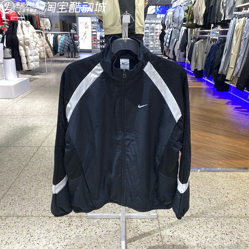 Nike Men's 2026 Spring Stand Collar Woven Contrast Color Windproof Sports Casual Jacket Hv3364-010