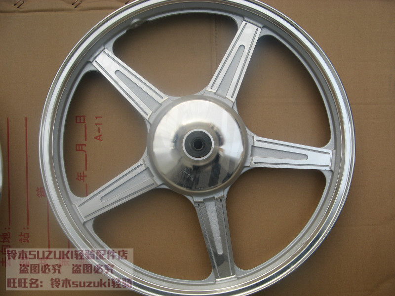 QS125-5 5C 5A 5B Junchi GT125 Front Hub Front Rim Rear Underwire Rear Hub Rear Wheel