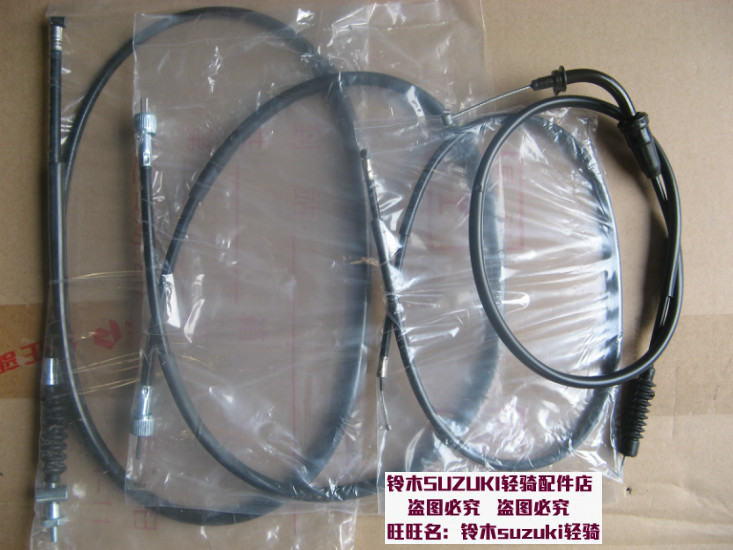 Suzuki Syracuse race wins QS110 Mileage Line Throttle front Brake Air Gate Plus Thick line km Table pull wire