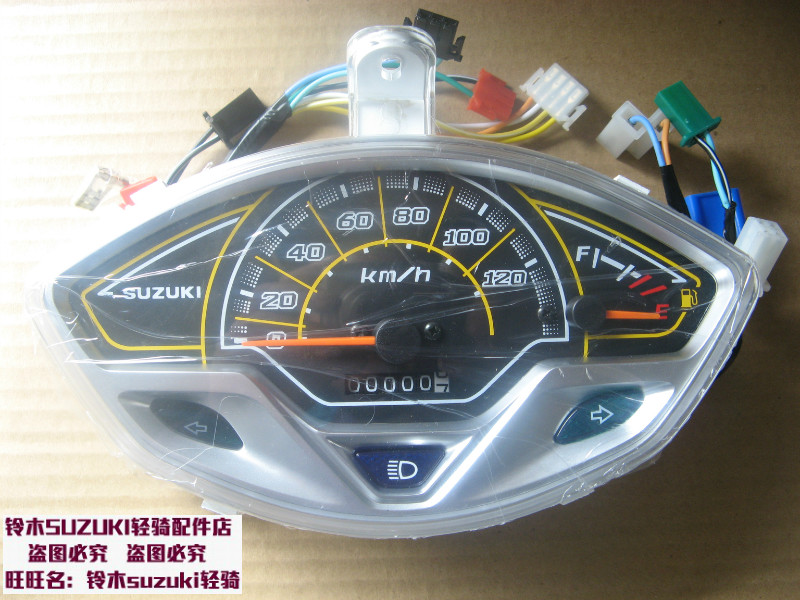 Đồng hồ đo đường kính Lingmu UM125 Rui Cai QS125T-4B Dụng cụ đo tốc độ km - Power Meter đồng hồ điện tử gắn xe máy