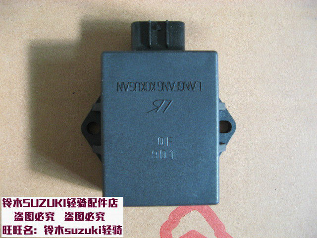 Eu 2-liter version GS125 drill leopard HJ125K EN125 EN125 GN125 Igniter Locomotive Accessories