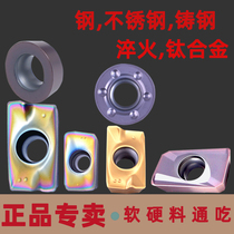 Numerical control lathe milling cutter sheet APMT1135 1604 R5 R6 Carbide Blade Imported R0 8 KNIFE GRAIN