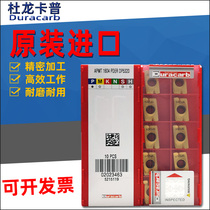Duroncarpool APMT1604PDER DP5320 numerical control lathe APMT1135 milling cutter sheet R0 8 knife grain