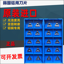 Chloe aluminium with TCGT110204-AK TCGT110204-AK 110202AK H01 H01 control car triangular boring knife grain