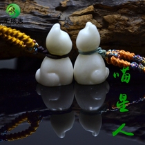 Lantian Jade Cat Meow Star Zodiac Pendant Pendant Jade Pendant Natural Jade Jade Pendant Shaanxi Lantian Jade