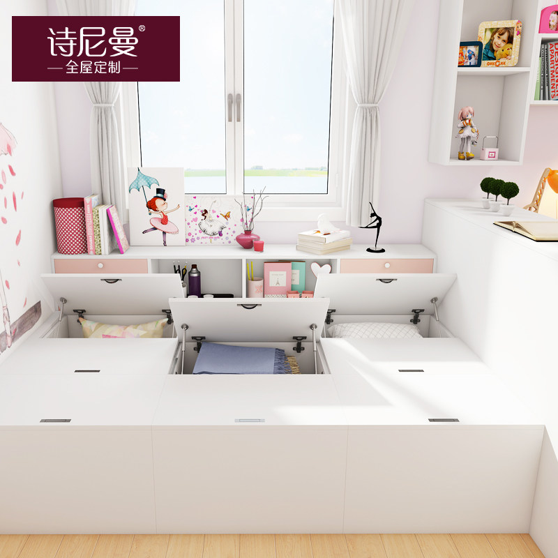 ʫ���������鷿SN-T0007