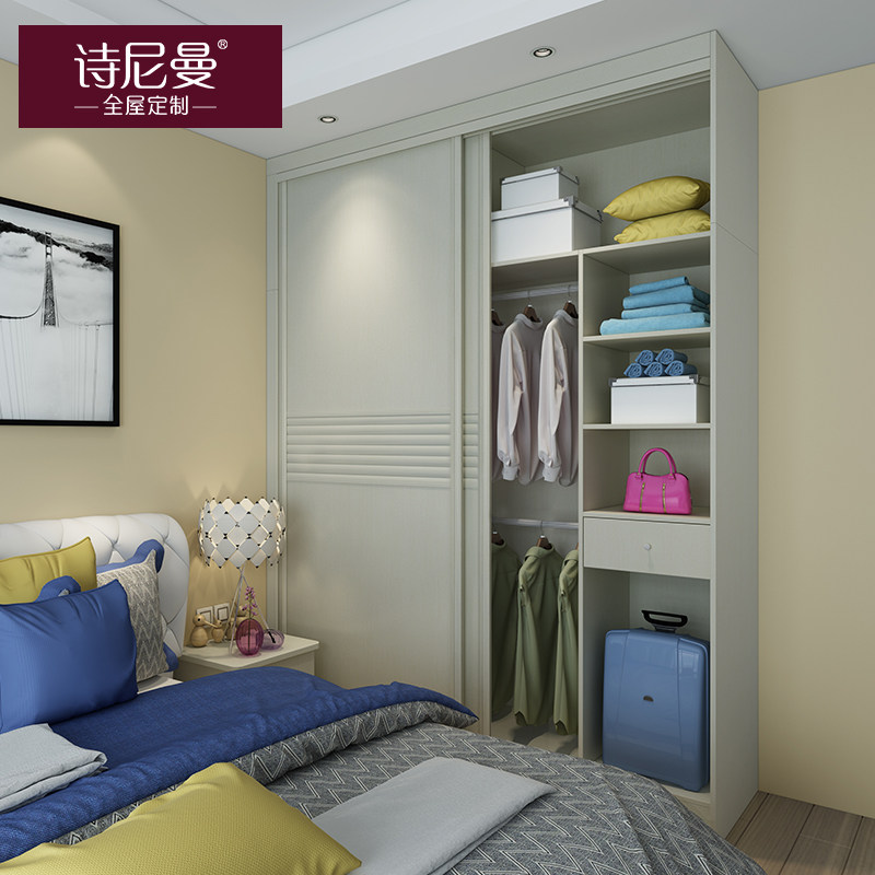 ʫ�����¹�SN-W0001