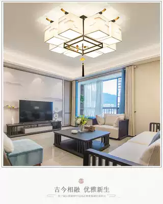 E Amoy lamp external ceiling lamp 9138 8 1 Printing