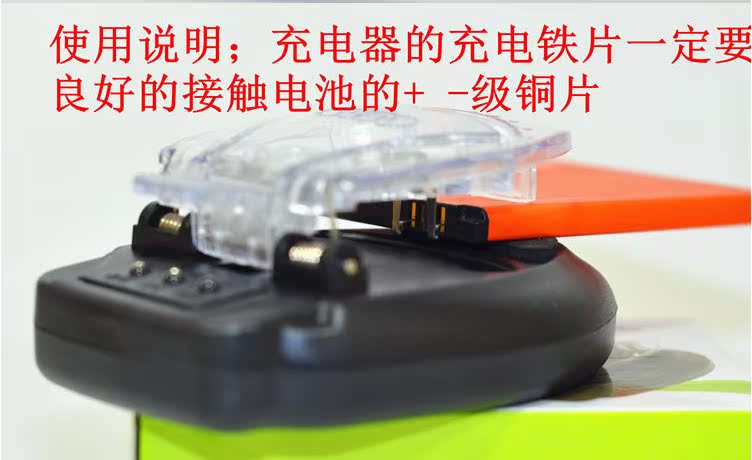 chargeur - Ref 1296240 Image 13