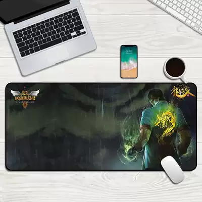 Li Qing oversized mouse pad