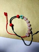 Peach blossom Xiangyun bracelet Aga has a store