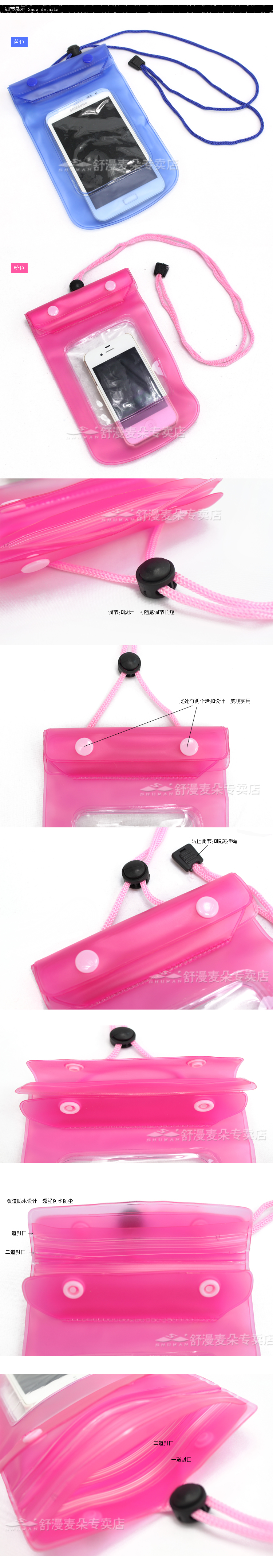 Sac de sport - Ref 11990 Image 14