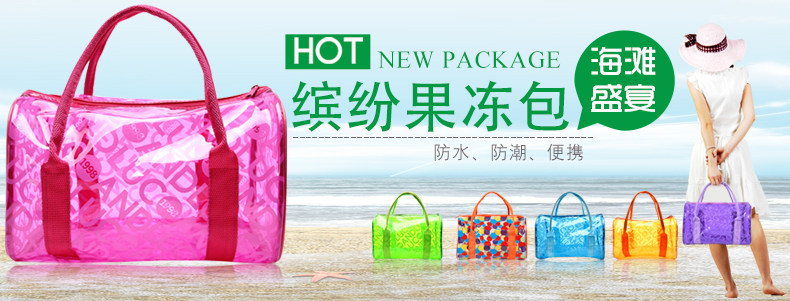 Sac de sport - Ref 9373 Image 9