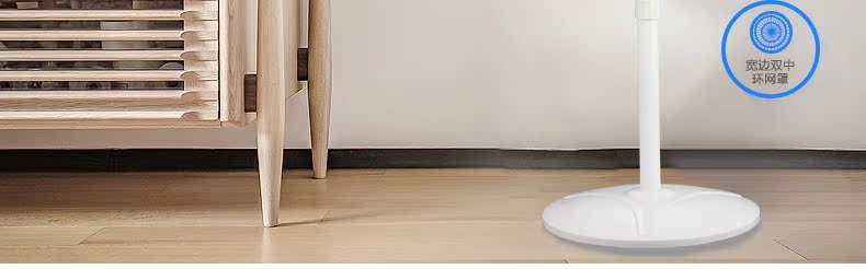 quạt điện máy chợ lớn Sống trong thế giới pin quạt sàn 16 inch quạt sạc gió Lớn hộ gia đình có thể sạc điện mất điện quạt ngoài trời - Quạt điện các loại quạt