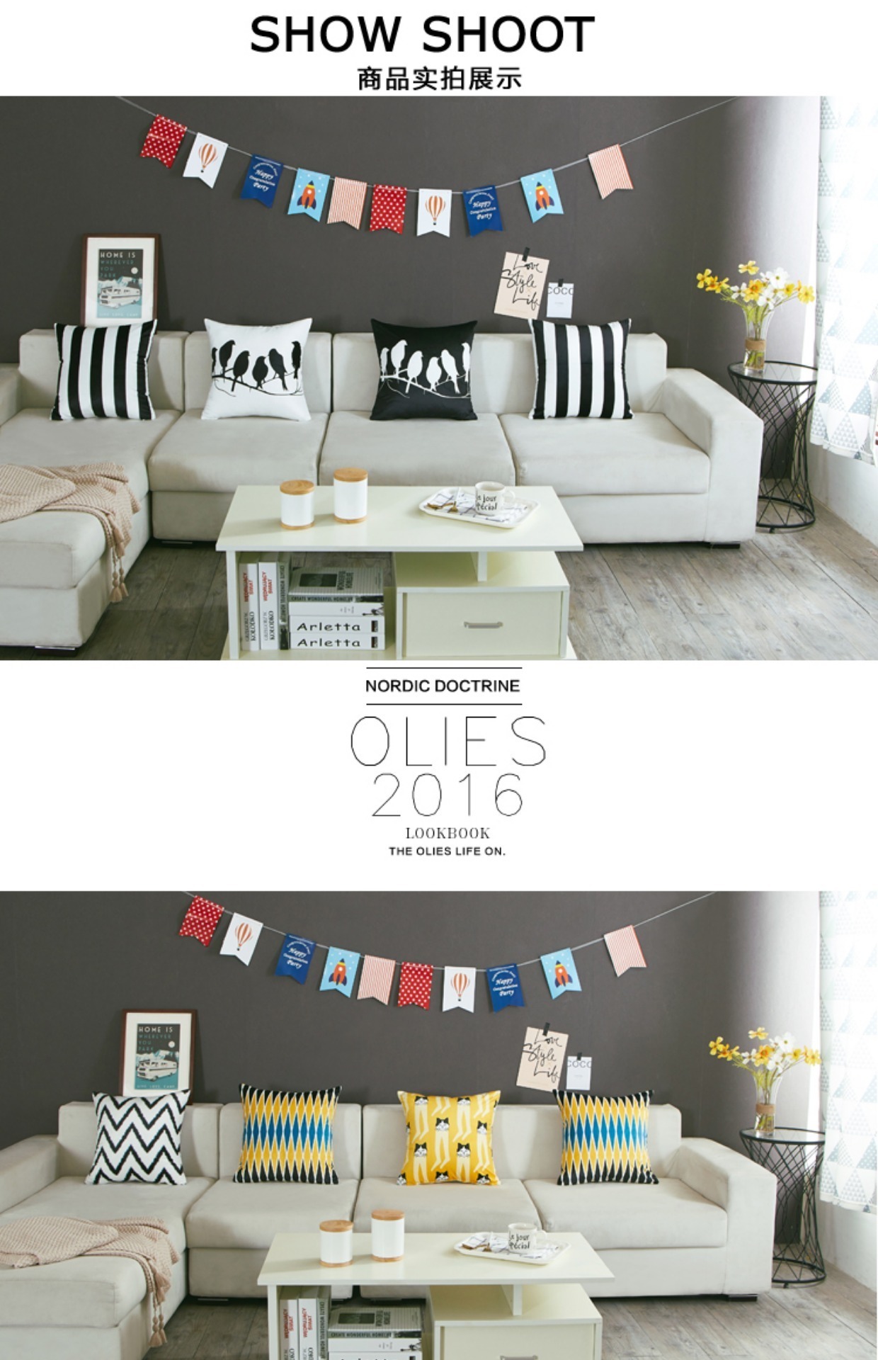 Tươi mới Bắc Âu IKEA hiện đại hình học đơn giản sofa đôi nhung gối văn phòng gối sáng tạo - Trở lại đệm / Bolsters gối vuông trang trí