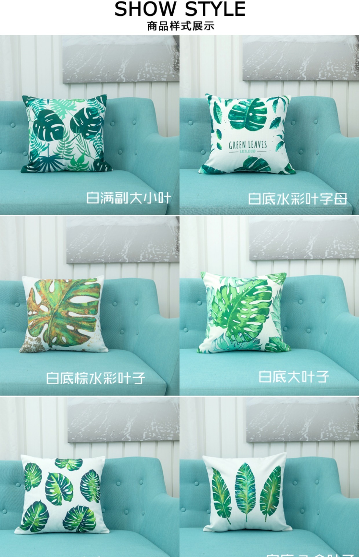 Cây Bắc Âu cotton và vải lanh gối gối thắt lưng xe đệm văn phòng đơn giản Mỹ sofa gối tựa lưng - Trở lại đệm / Bolsters gối và chăn 2 trong 1