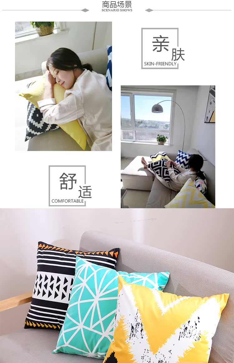 Hai mặt nhung gối Bắc Âu sofa phòng khách Mỹ đệm bao gối bìa nhỏ gọn gối văn phòng hiện đại - Trở lại đệm / Bolsters bộ chăn gối văn phòng hình thú