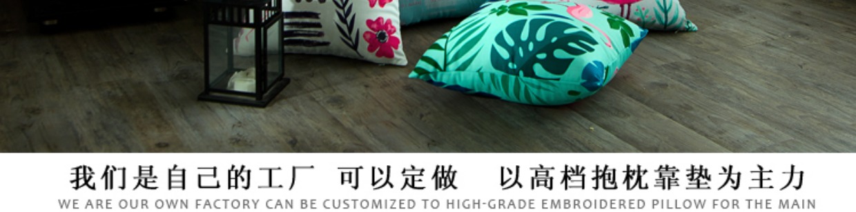 Fresh mục vụ bông gối bìa Bắc Âu flamingo gối xe eo đệm văn phòng đệm sofa Mỹ - Trở lại đệm / Bolsters gối tựa lưng sofa gỗ