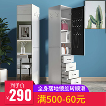 Full body mirror fitting mirror Nordic storage dressing mirror rotating solid wood color floor mirror home mirror bookcase shoe cabinet