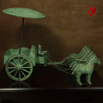 Zhong Ding Bronzes) The antique craft of the day) Titian driving six