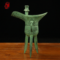 The Bell-Tripod Bronzer) Wine Museum Customised Wine Taverware) Gofficer in-baron) Home Pendulum) Fathers of the Father