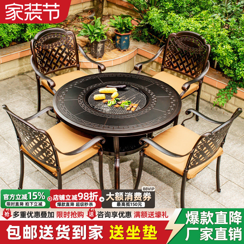 Outdoor Barbecue Table and Chairs, Courtyard Home Barbecue Grill, Cast Aluminum Commercial Charcoal Grill, Outdoor Yard Charcoal Grill Outdoor Barbecue Table and Chairs, Courtyard Home Barbecue Grill, Cast Aluminum Commercial Charcoal Grill, Outdoor Yard Charcoal Grill