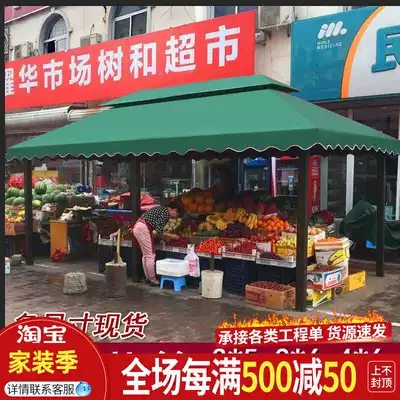 Outdoor awning awning Outdoor gazebo stall advertising activity tent umbrella Courtyard four corners large parking shed