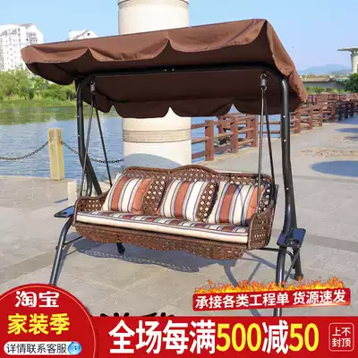 Outdoor swing chair hanging chair hanging basket balcony double hammock indoor adult wrought iron cradle home rocking chair rattan chair