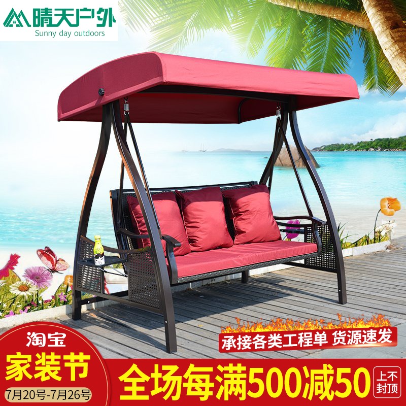 Outdoor swing Double hanging chair Hanging bed Indoor hanging basket Rattan chair Courtyard Balcony Double woven rattan Swing Rocking chair Swing