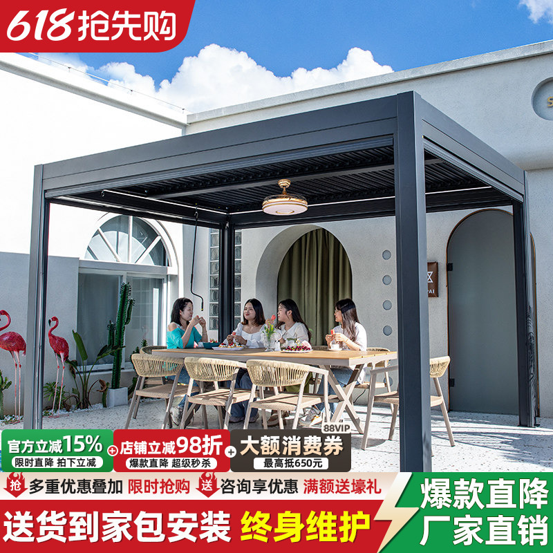Pavilion Outdoor Courtyard Aluminum Alloy Rain Shelter Electric Leisure New Chinese Style Pavilion Garden Villa Outdoor Sunshade