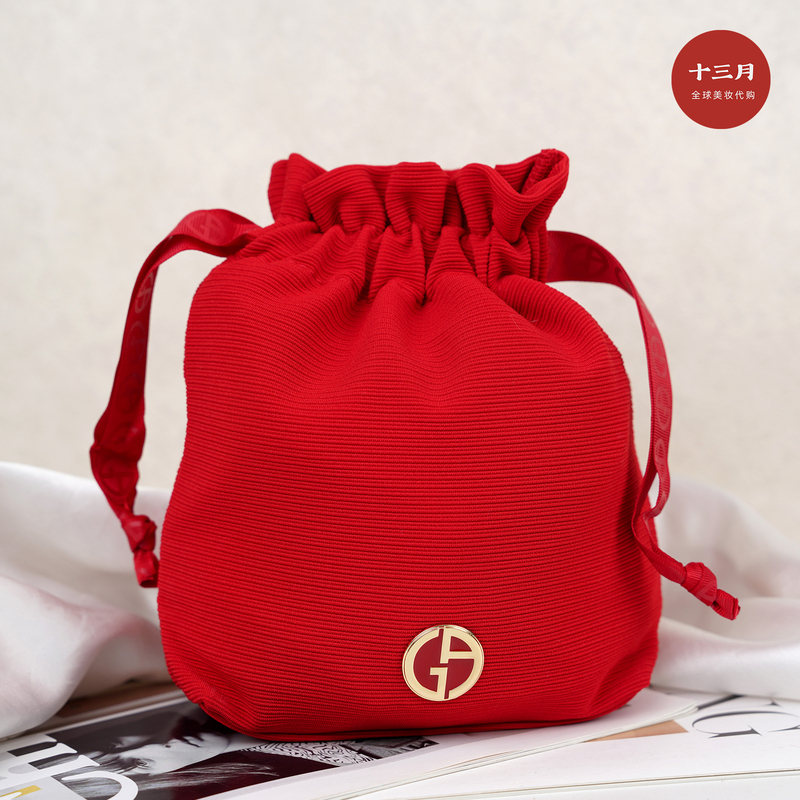 Armani Gift Drawstring Bag Red Cosmetic Bag Coin Purse Storage Bag Shopping Tote Bag