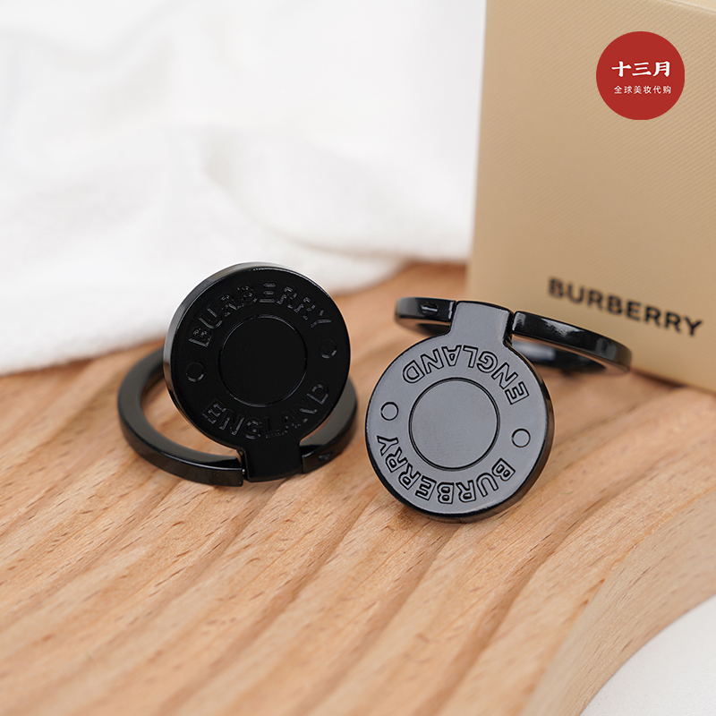 Vip Member Gift Burberry Phone Holder Ring Buckle Burberry New Model Simple, Practical, Exquisite and Compact